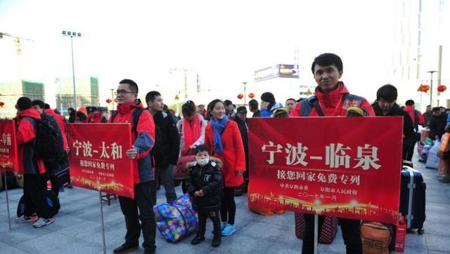 阜阳市站为何被称为农民工车站？百万农民工乘火车外出务工