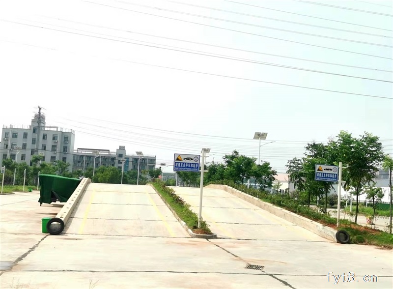 安徽鑫隆机动车驾驶员培训有限公司